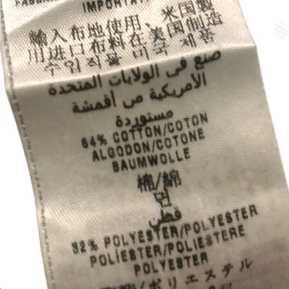 Guess Premium - Power Skinny Jeans - Size 25 - Picture 6 of 6